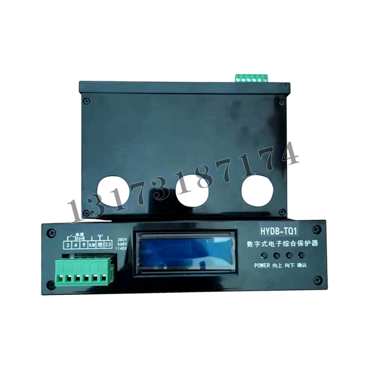 HYDB-TQ1數(shù)字式電子綜合保護器-1.jpg