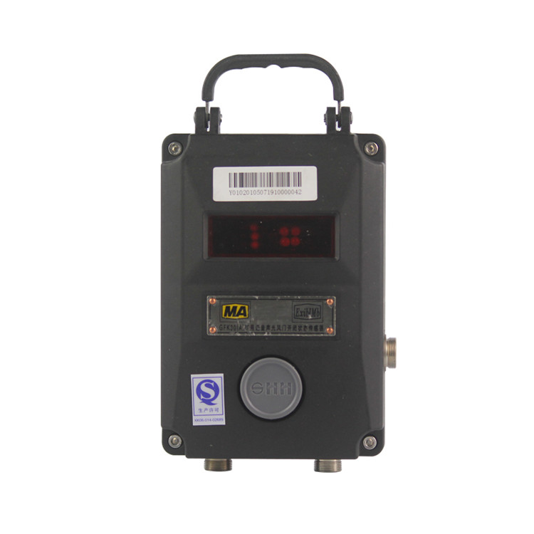 宜興三恒GFK30（A）礦用語音聲光風門開閉狀態(tài)傳感器 (2).jpg