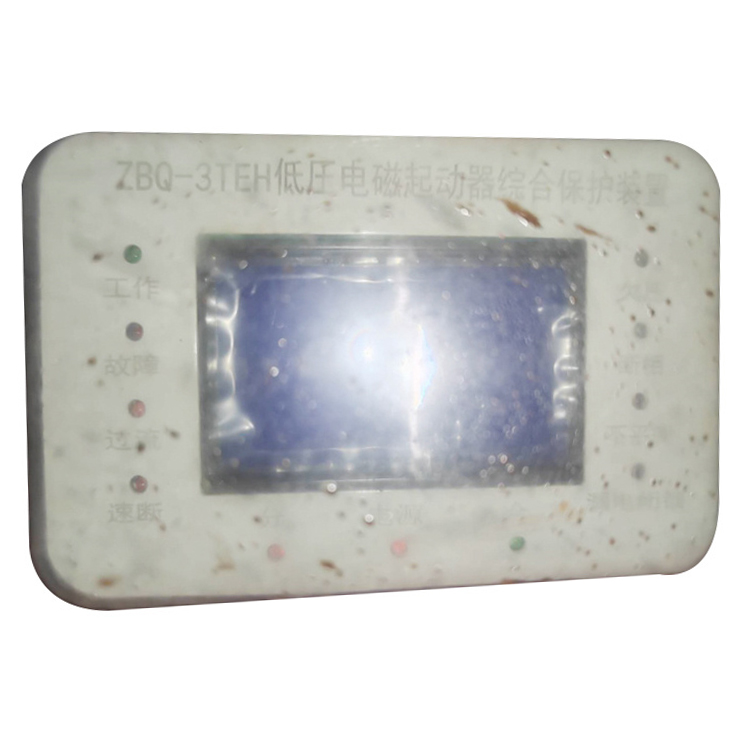 浙江浦東ZBQ-3TEH低壓電磁起動器綜合保護(hù)裝置-1.jpg