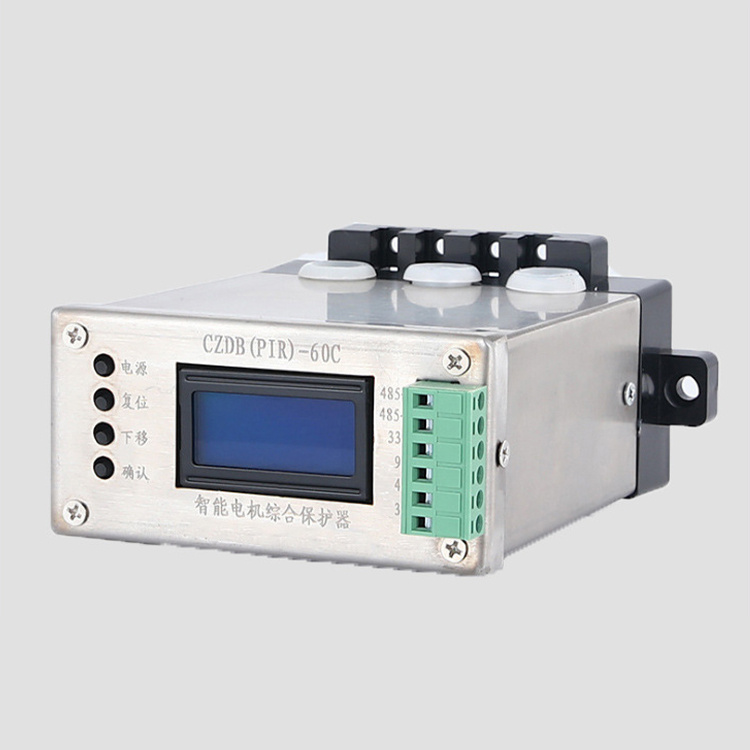 CZDB(PIR)-60C智能電機綜合保護(hù)器-2.jpg