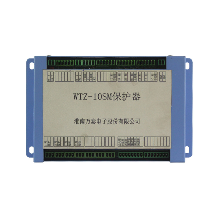 淮南萬(wàn)泰WTZ-10SM保護(hù)器（10）.jpg