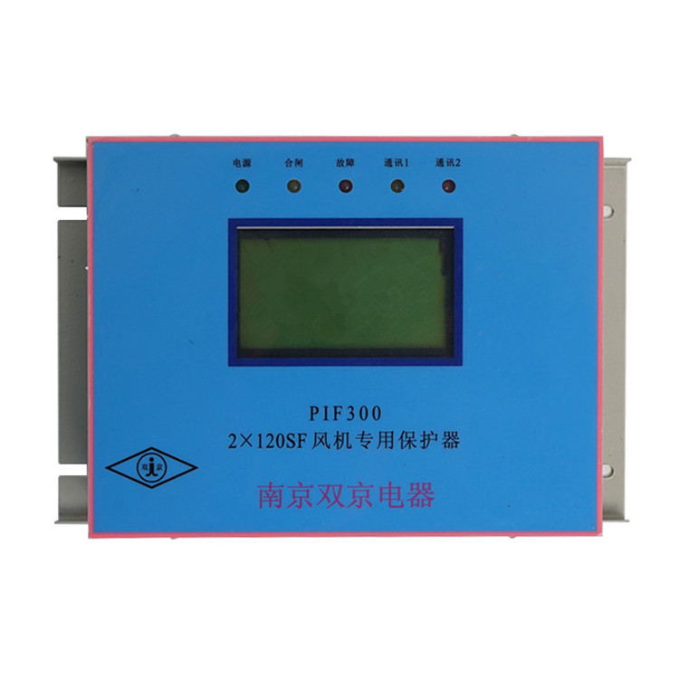 PIF300 2×120SF風(fēng)機**保護器-1.jpg