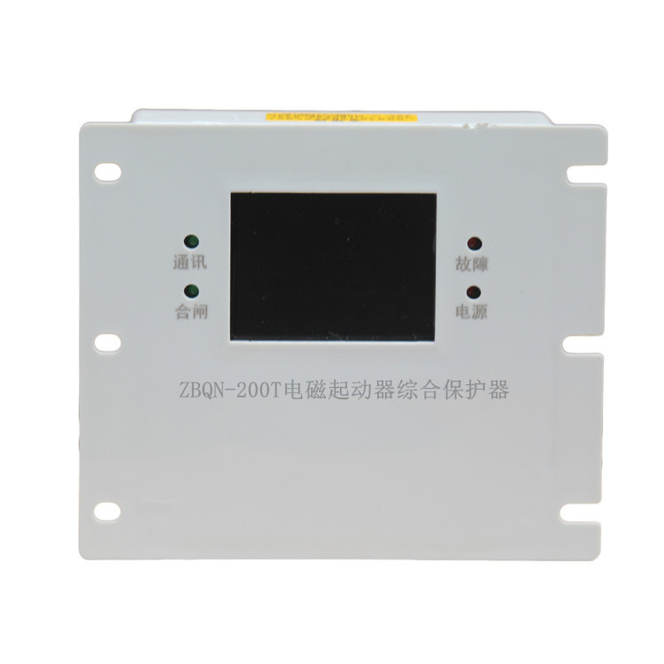 ZBQN-200T電磁起動器綜合保護(hù)器-1.jpg
