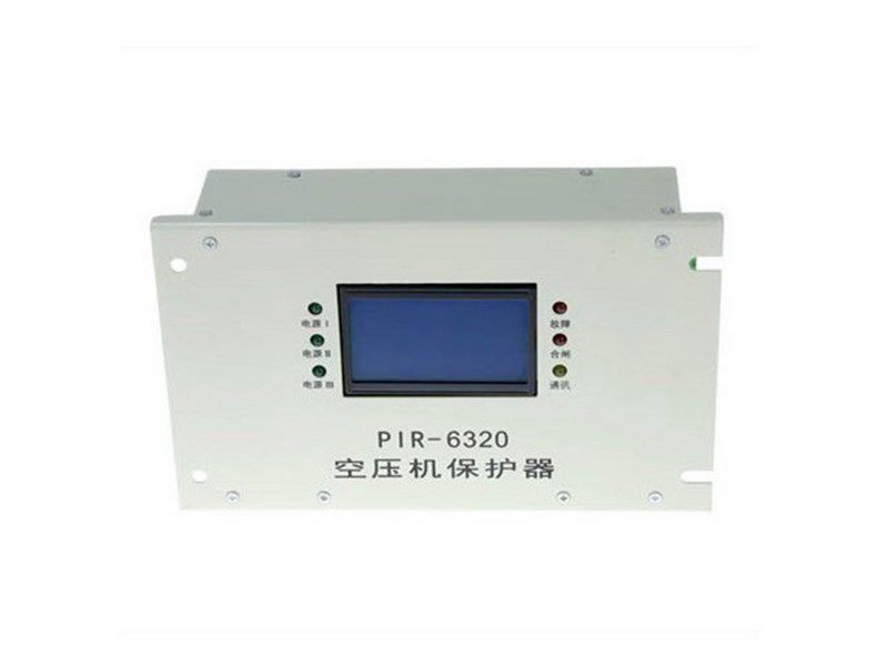 上海頤坤PIR-6320空壓機(jī)用隔爆兼本質(zhì)**型真空電磁起動器綜合保護(hù)裝置(圖1)