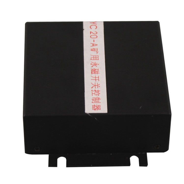 YC20-B礦用永磁開關控制器 煤礦防爆永磁機構驅(qū)動器保護器(圖1)